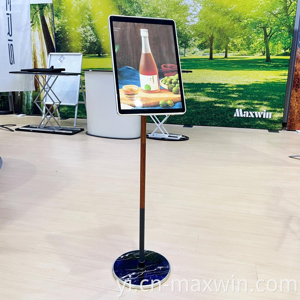 שאָורום A4 אינפֿאָרמאַציע אַפיש שטיין Showroom A4 Information Poster Stand